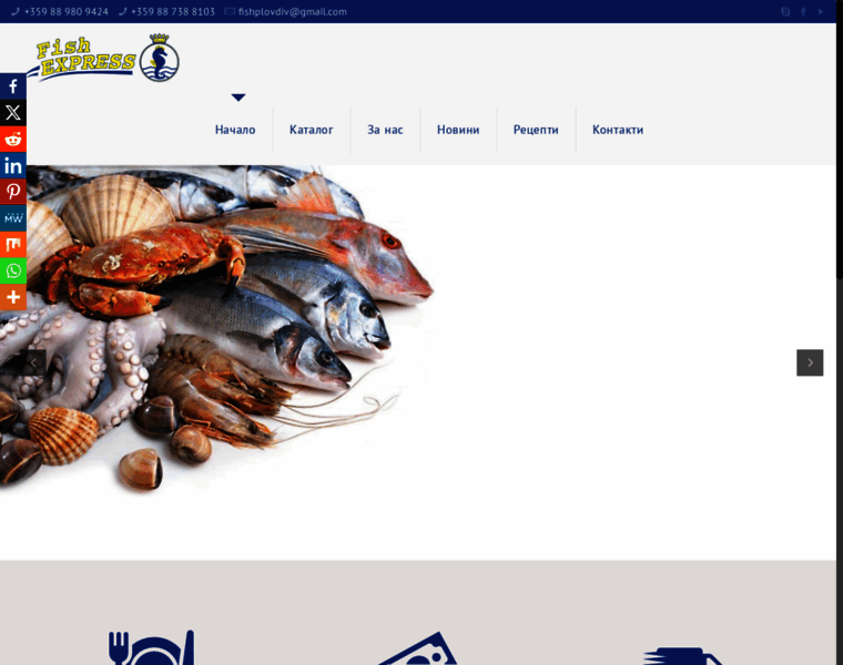 Fishexpress-online.eu thumbnail