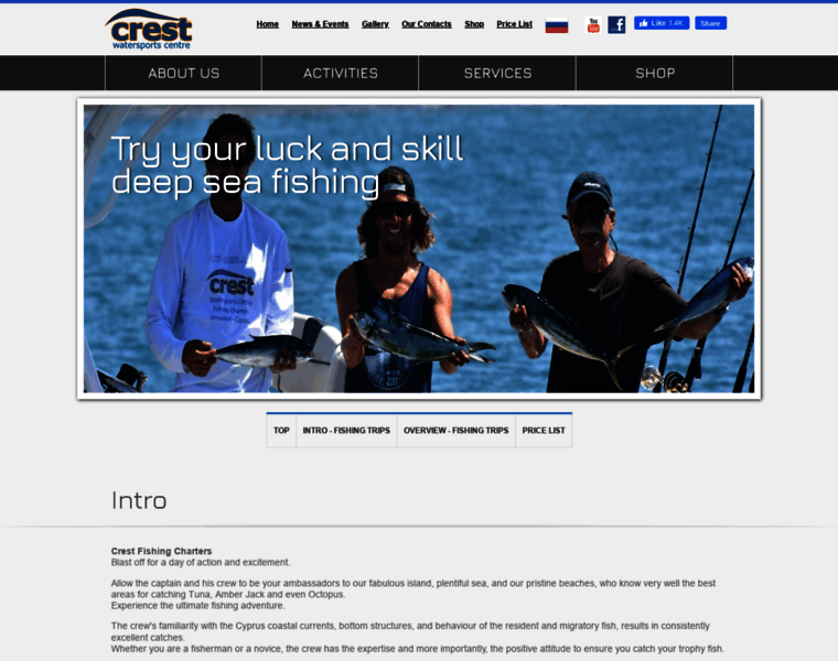 Fishing-cyprus.com thumbnail