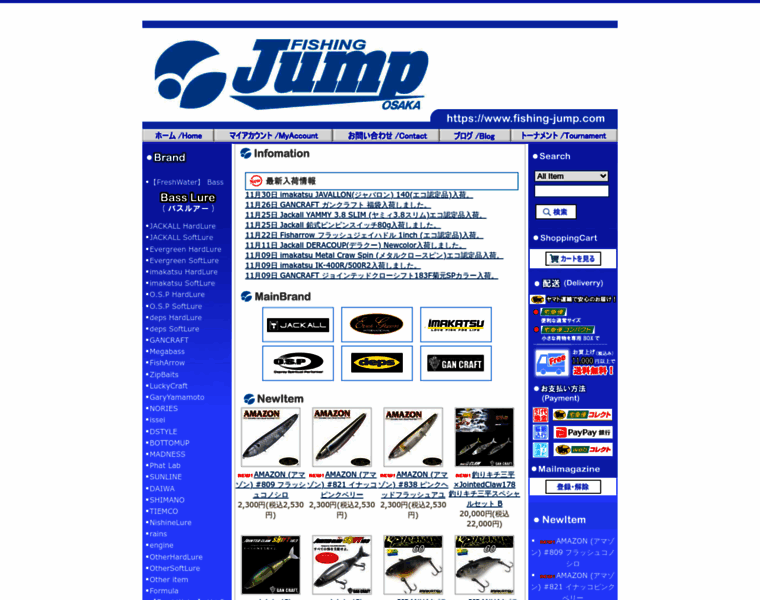 Fishing-jump.com thumbnail