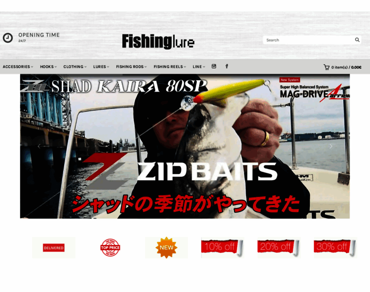 Fishinglure.eu thumbnail