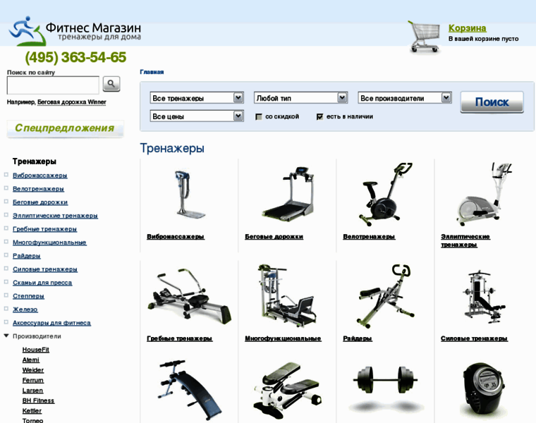 Fitness-mag.ru thumbnail