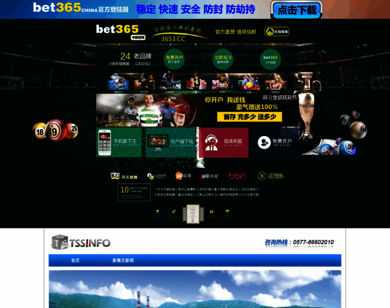 Fixprojecttool.com thumbnail Fixprojecttool.com thumbnail
