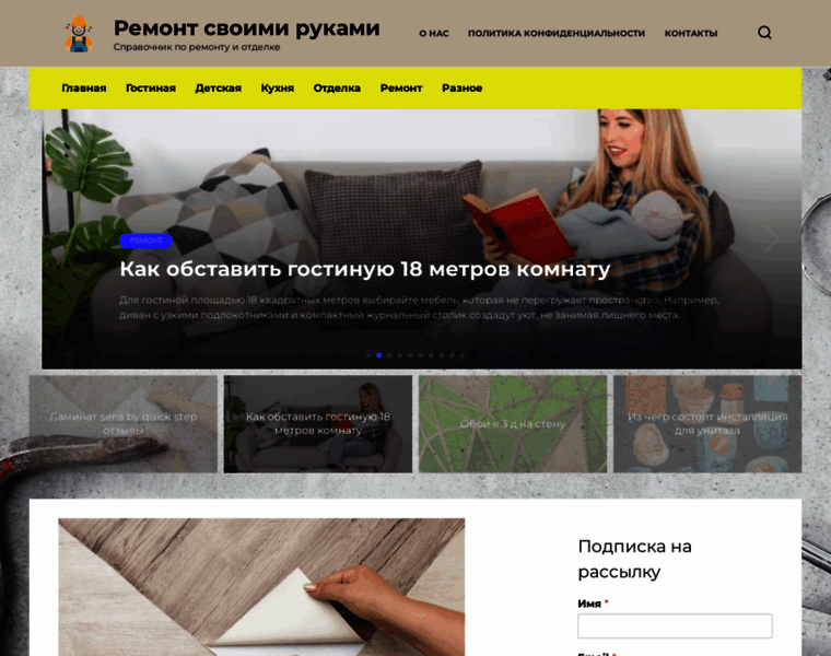 Flash-magic.ru thumbnail Flash-magic.ru thumbnail