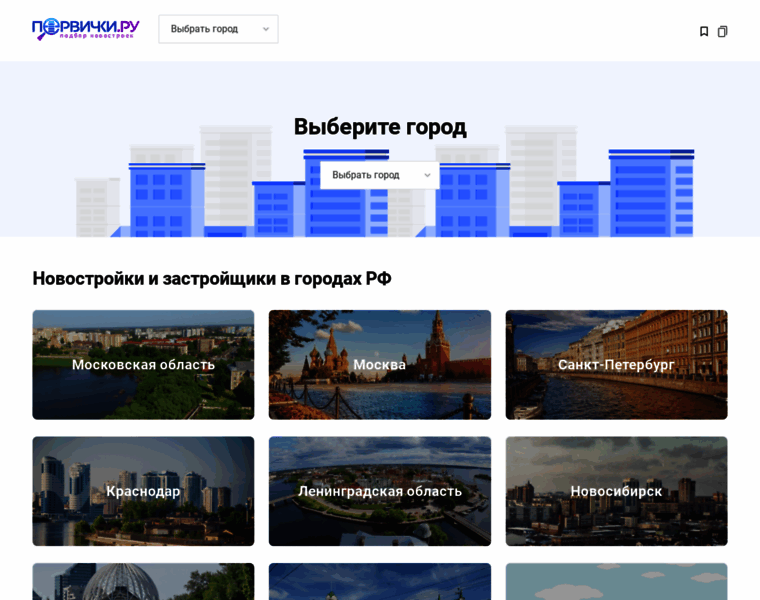 Flatfy.ru thumbnail