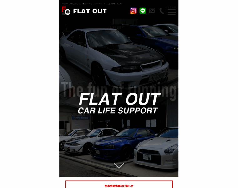 Flatout-net.com thumbnail