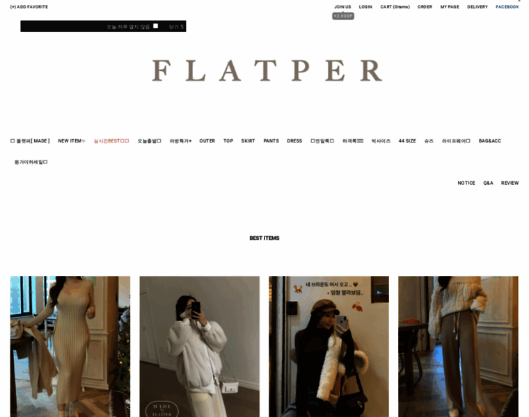 Flatper.co.kr thumbnail