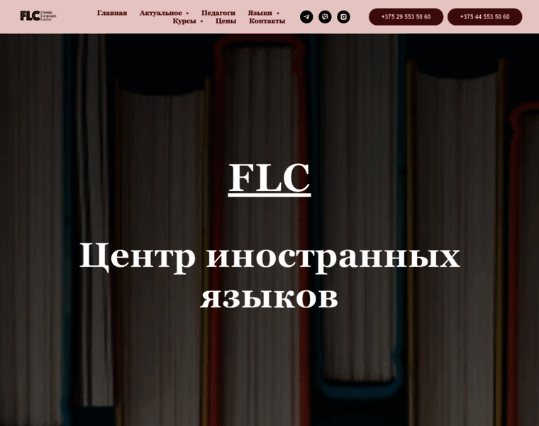 Flc.by thumbnail