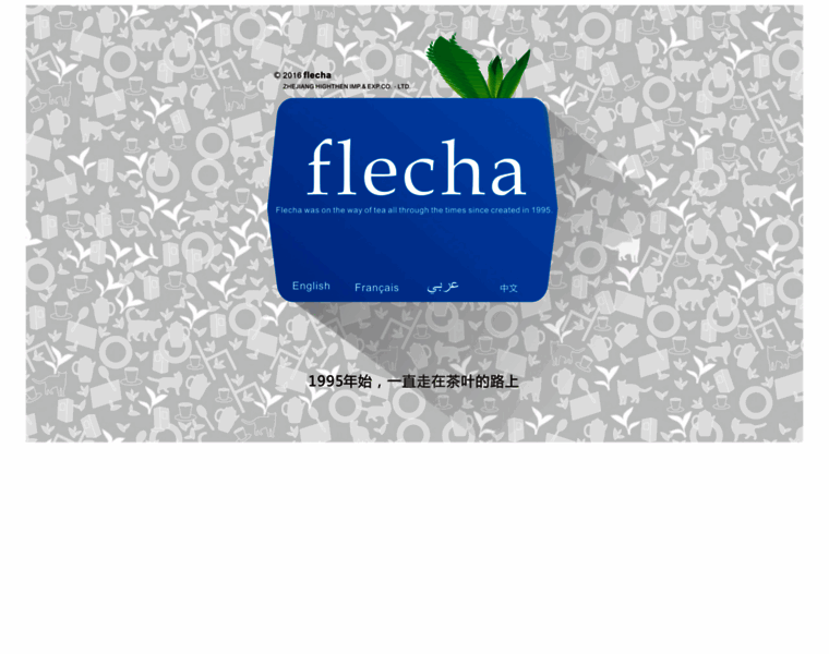 Flechatea.com thumbnail