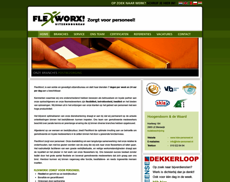 Flex-worx.nl thumbnail