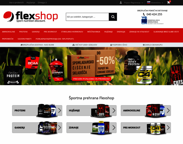 Flexshop.com thumbnail