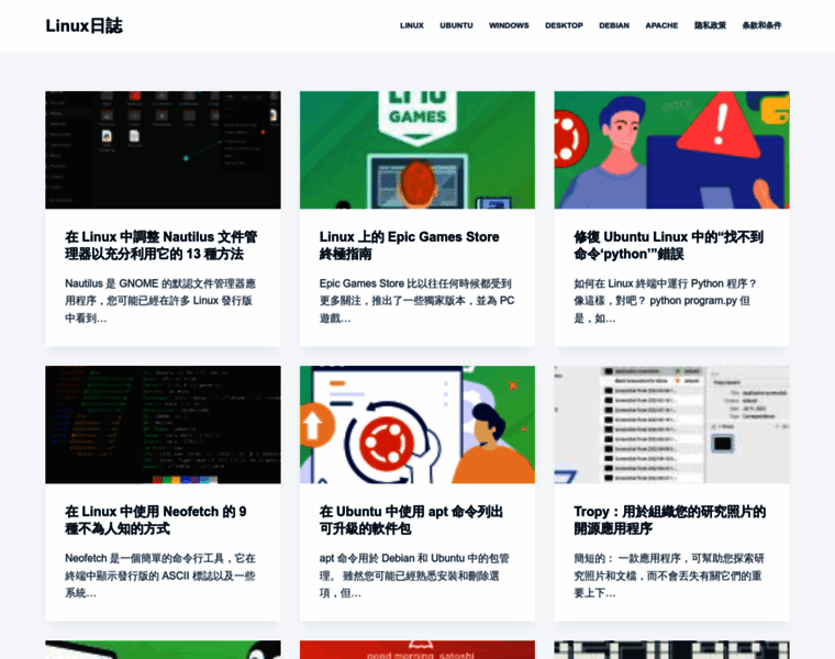 Flnug.com thumbnail