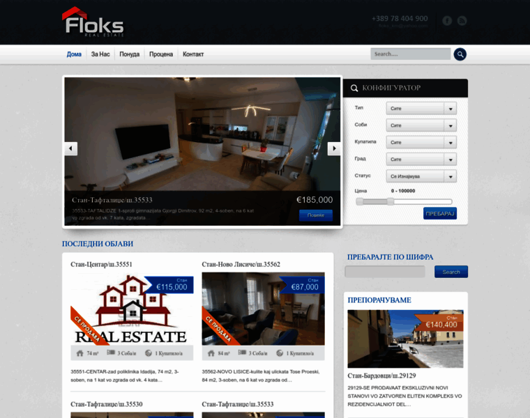 Floks.com.mk thumbnail