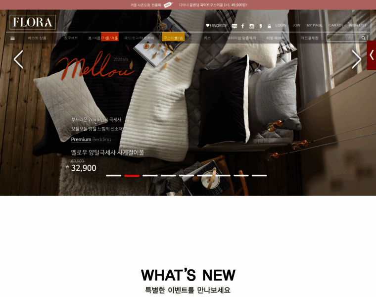 Flora.co.kr thumbnail Flora.co.kr thumbnail