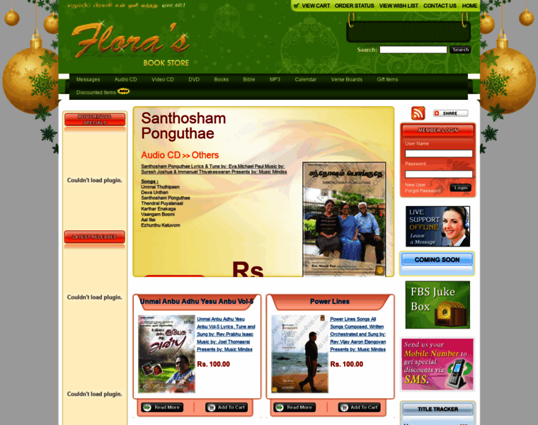 Florasbookstore.com thumbnail