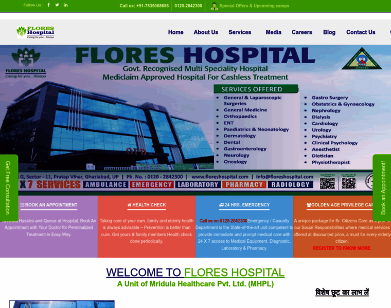 Floreshospital.com thumbnail
