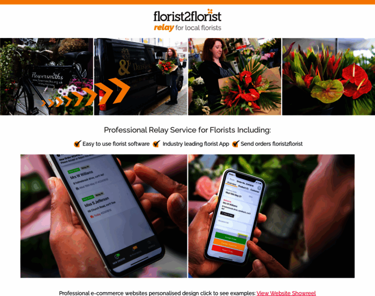 Florist2florist.com thumbnail