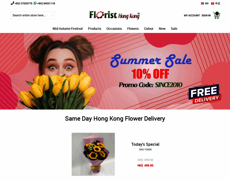 Floristhongkong.com.hk thumbnail