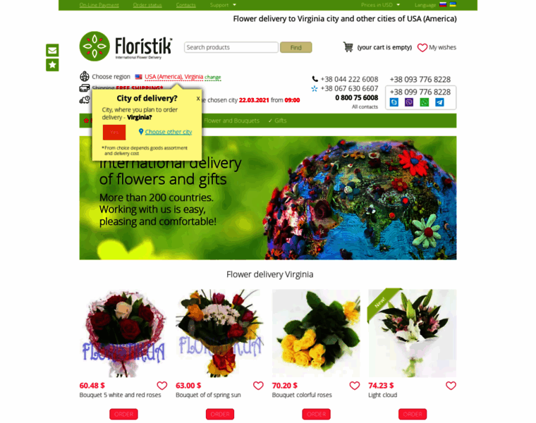 Floristik-world.com thumbnail