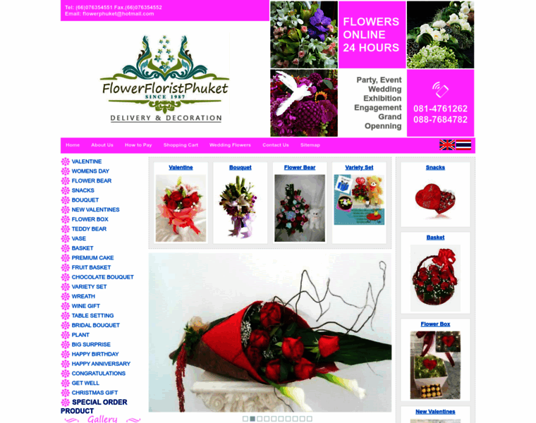 Flowerfloristphuket.com thumbnail