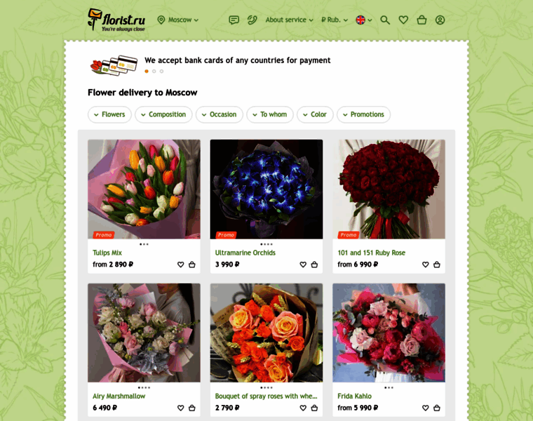 Flowers-to-russia.com thumbnail