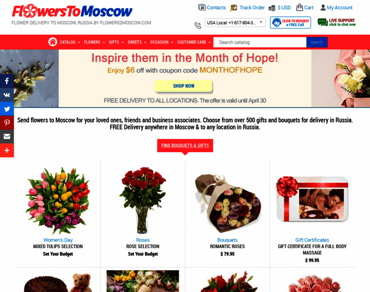 Flowers2moscow.com thumbnail
