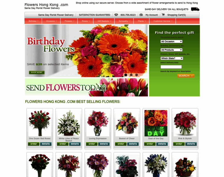 Flowershongkong.com thumbnail