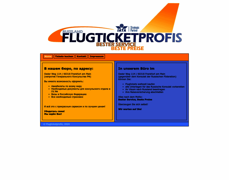 Flugticketprofis.de thumbnail