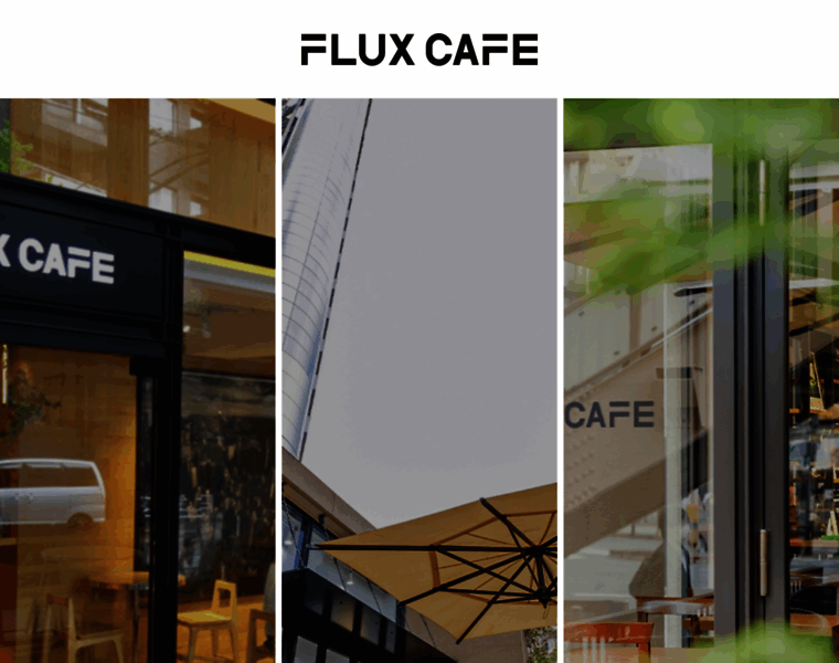 Flux-cafe.com thumbnail
