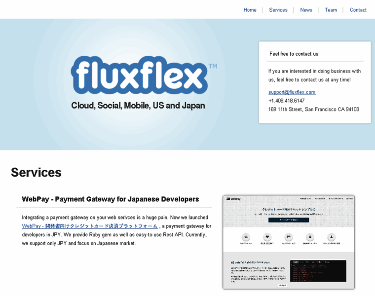 Fluxflex.com thumbnail