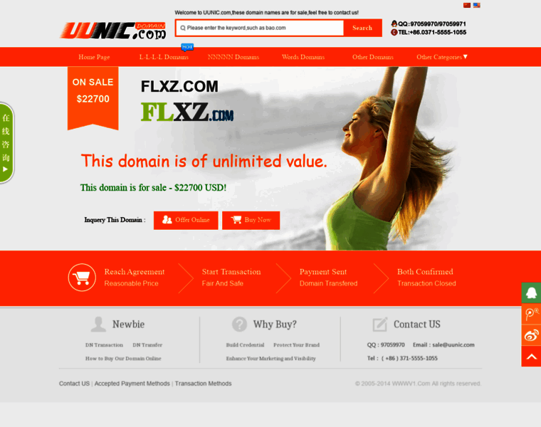 Flxz.com thumbnail
