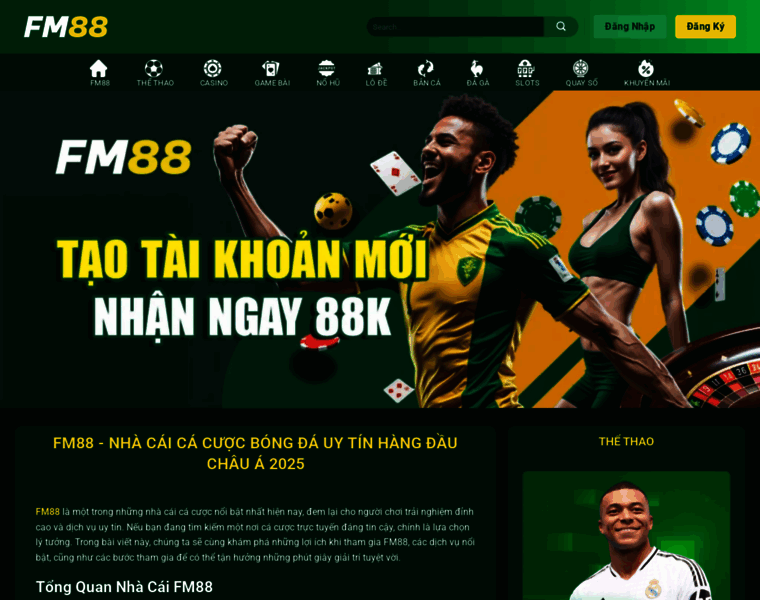 Fm88vip.com thumbnail