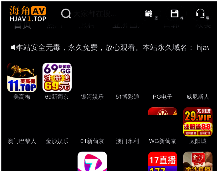 Fmxcl.com thumbnail Fmxcl.com thumbnail