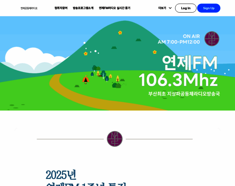 Fmyj1063.net thumbnail