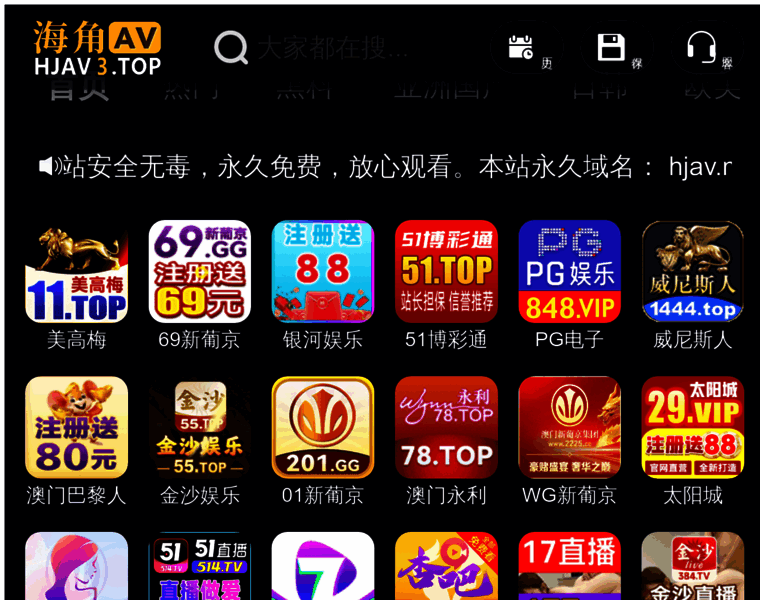 Fnngx.com thumbnail Fnngx.com thumbnail