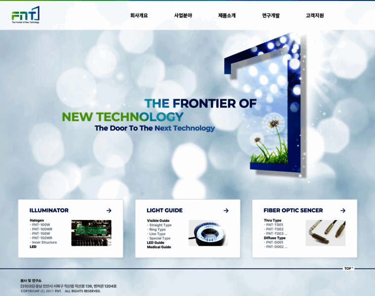 Fntechnology.com thumbnail