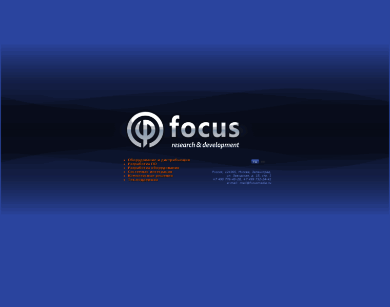 Focusmedia.ru thumbnail
