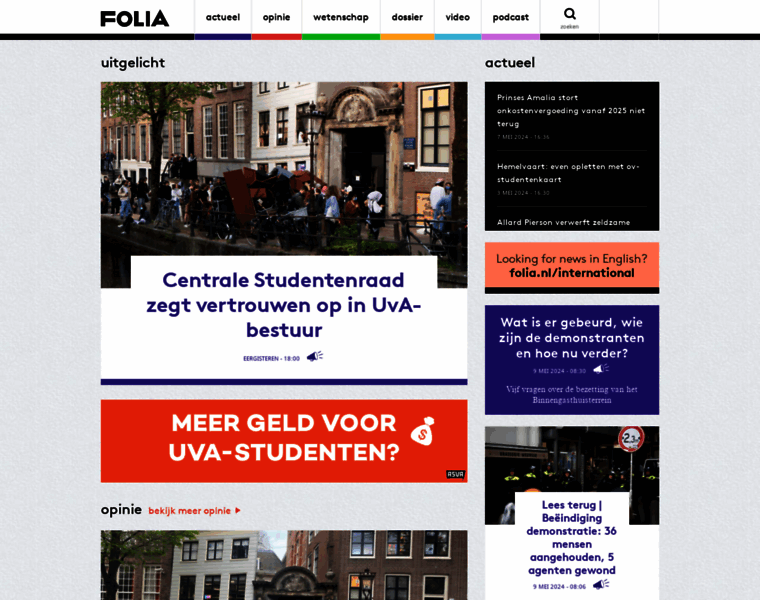 Folia.nl thumbnail