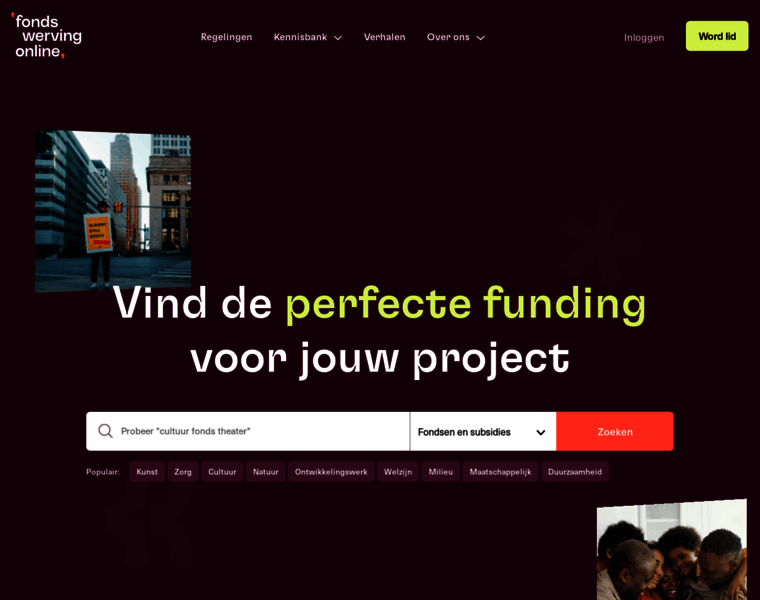Fondswervingonline.nl thumbnail