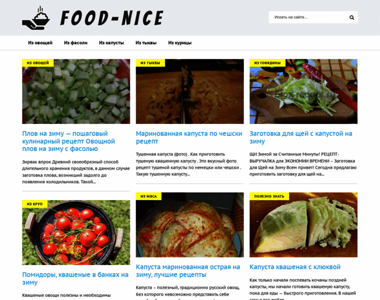 Food-nice.ru thumbnail