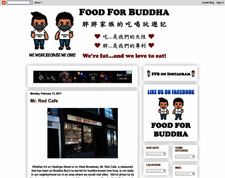 Foodforbuddha.com thumbnail