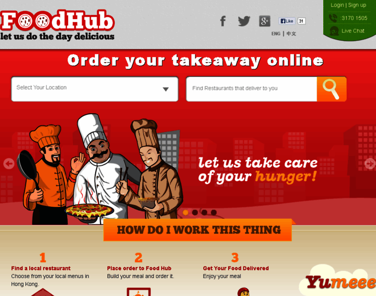 Foodhub.com.hk thumbnail