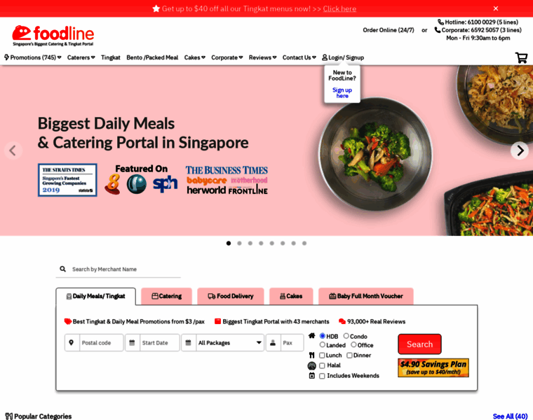 Foodline.com.sg thumbnail