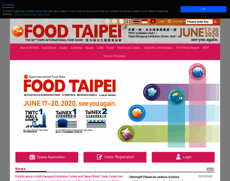 Foodtaipei.com.tw thumbnail