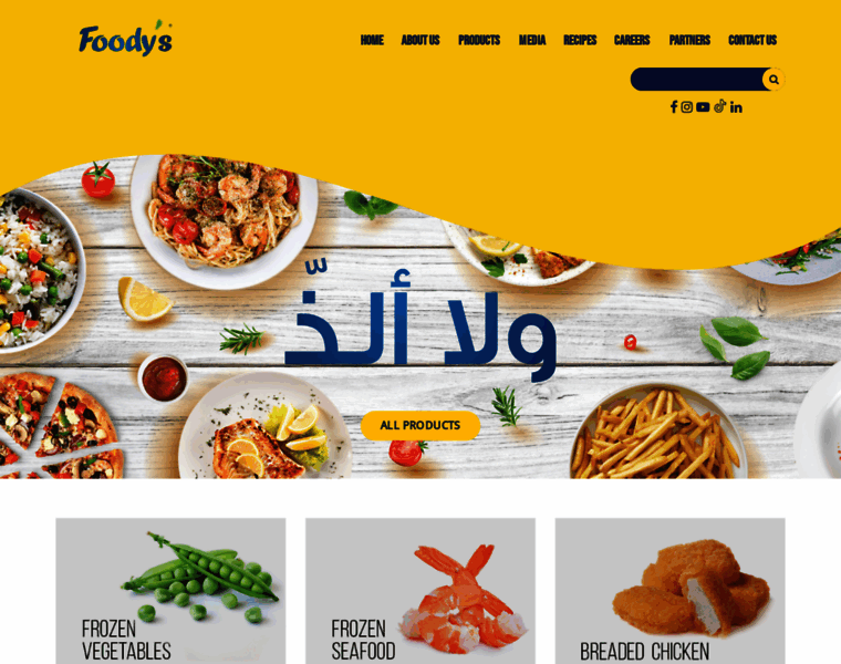 Foodysfoods.com thumbnail
