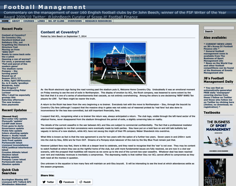 Footballmanagement.wordpress.com thumbnail