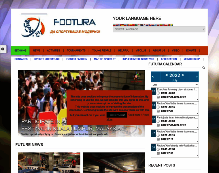 Footura.com thumbnail