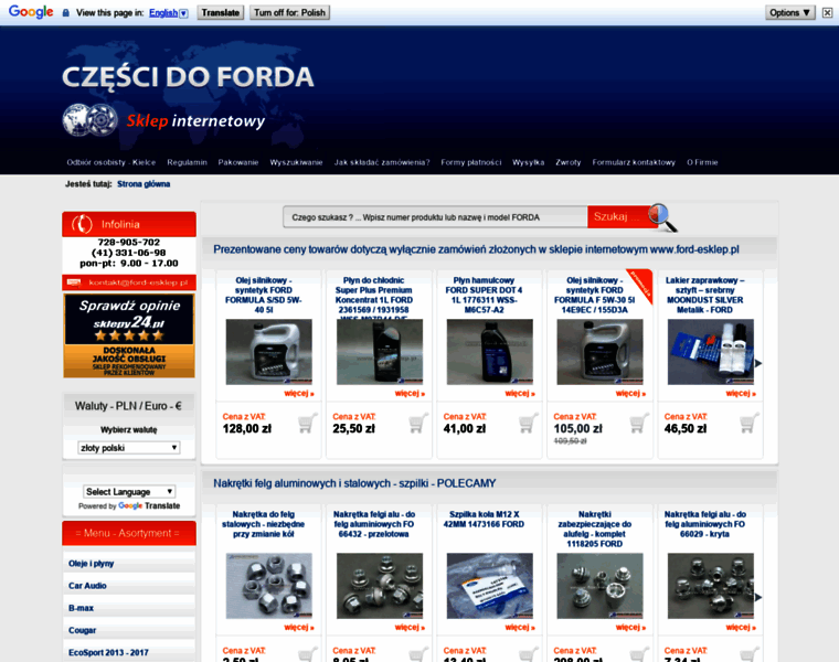 Ford-esklep.pl thumbnail