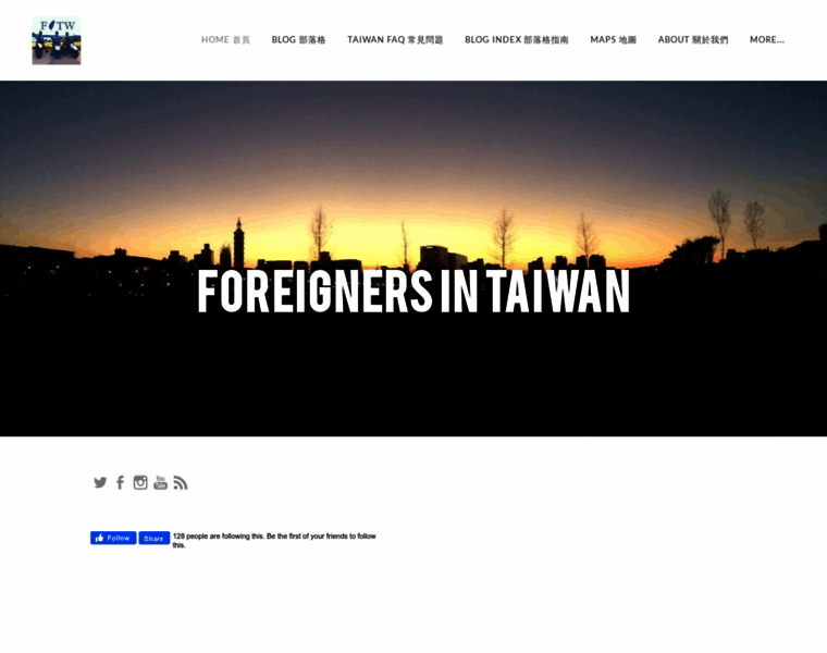 Foreignersintaiwan.com thumbnail