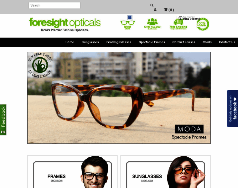 Foresightopticals.in thumbnail