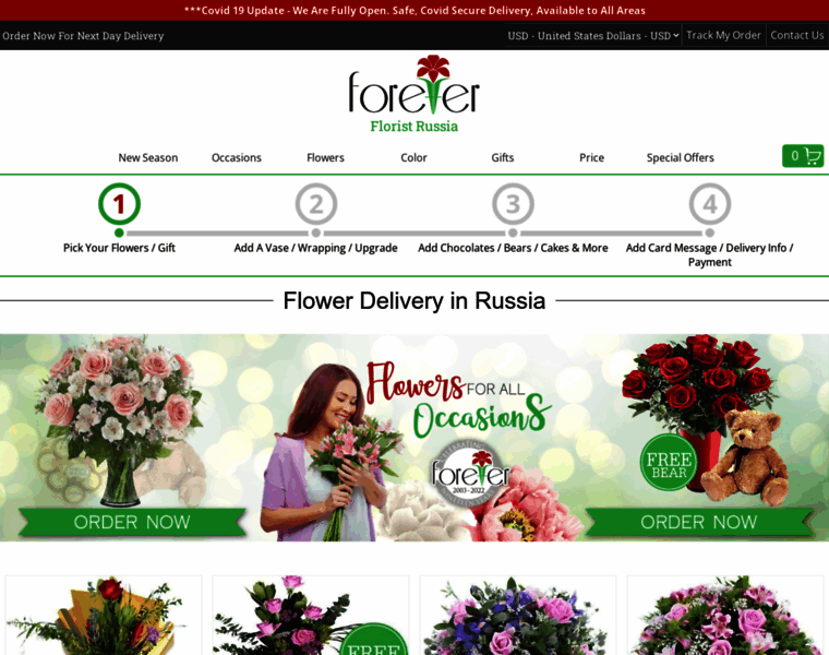 Forever-florist-russia.com thumbnail